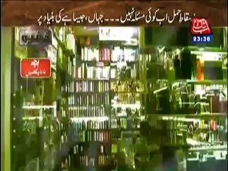 KHUFIA 12TH FEBRUARY 2014   AAKHIR KAHAN JATA HAI YEH ADHURA BACHA --