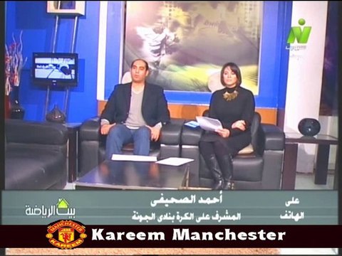 مداخلة احمد الصحيفي المشرف علي الكره بنادى الجونه مع الاعلاميين خالد لطيف وسماح عمار في بيت الرياضه 12 فبراير 2014