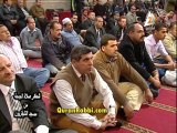 تلاوة القارىء عبدالله عزب من سورة الإنسان وقصار السور - الجمعة 31-01-2014