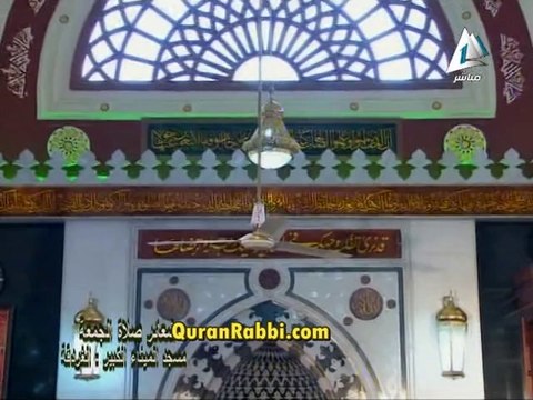 تلاوة الجمعة 17-01-2014 الشيخ محمود الخشت من سورة الحج وسورة المؤمنون