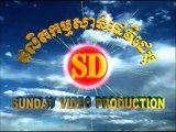 Sunday Production (2002) (Ultra Rare)