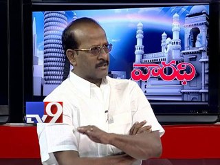 TDP's Babu Rajendraprasad on AP politics with NRIs - Varadhi - USA - Part 1