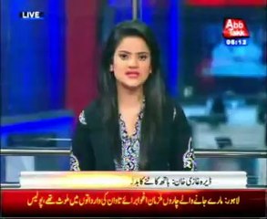 Man set his brother house on fire over land dispute; 3 dead