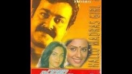 Hello madras girl: 1983: Full Length Malayalam Movie