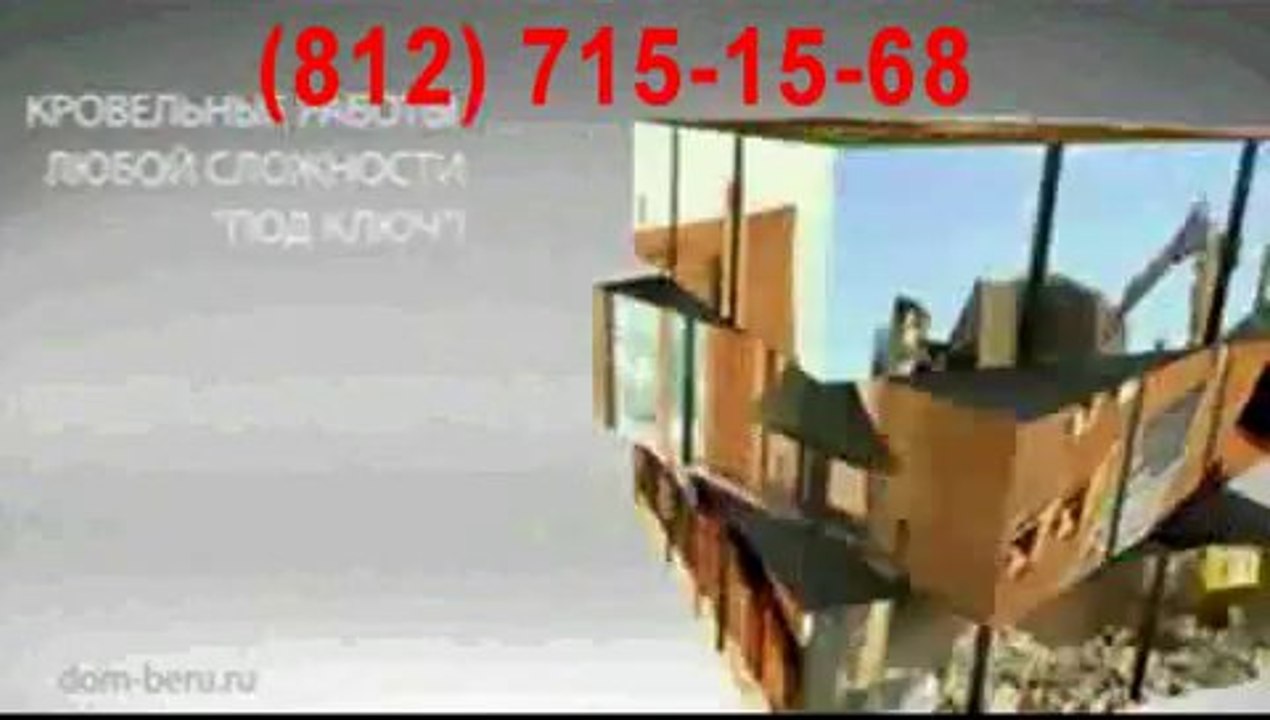 stroitel_vsevologsk
