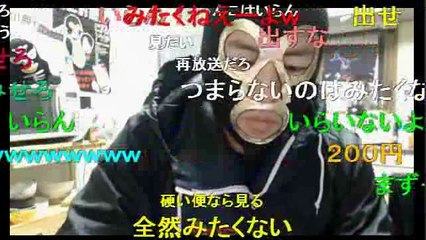 【ミラー放送】暗黒放送Ｑ 映画上映会を行ってきたぞ放送【アリーナBSP席】