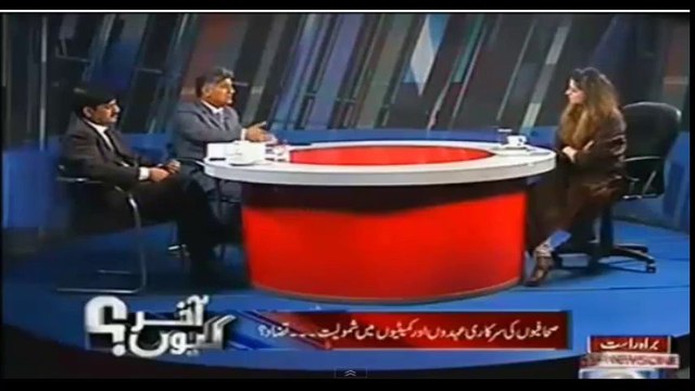 Matiullah Jan Criticise Najam Sethi