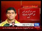 Umar Akmal-Warden brawl Investigation Officer writes to CTO, recommends to cancel Umar Akmal's driving license-Segment 1