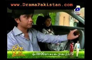 Rukhsaar Episode 8 - 28th January 2014