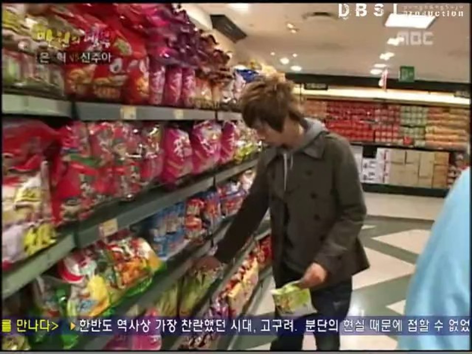 [ENG] 070324 - Happy Shares Company - Eunhyuk Part 1 -3