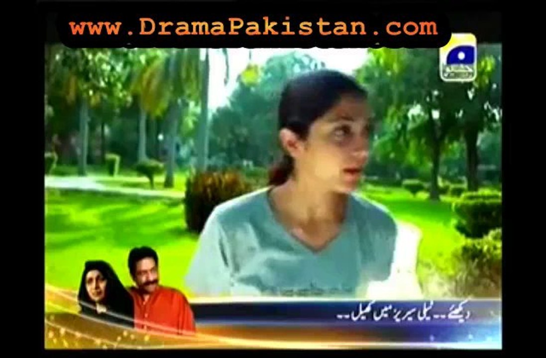 Meri zindagi hy tu Episode 20 - 7th February 2014