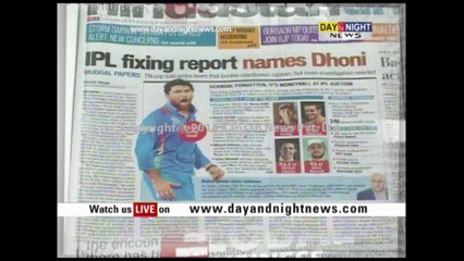 Day & Night - Front Page: A discussion on newspaper's headlines - 13 Feb 2014