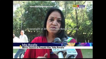 Music launch of Punjabi film 'Ishq Awalla'