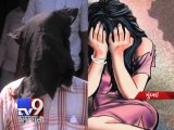 Father held for raping his minor daughter, Mumbai - Tv9 Gujarati