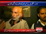 Lahore Police arrested Fake Pir who is accused of raping woman
