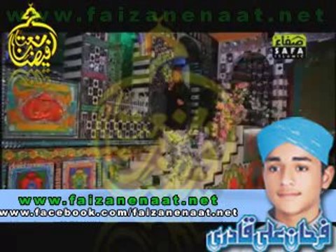Aaya Kamli Wala farhan ali qadri new 2014 naat