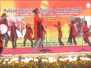 Nukkad Natak IITF 2010 - Part A 1
