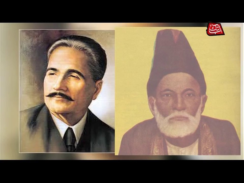 AbbTakk - Faiz (Package 1)