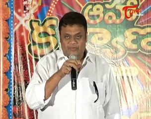 Aaha kalyanam Movie Press meet | Nani | Vani kapoor