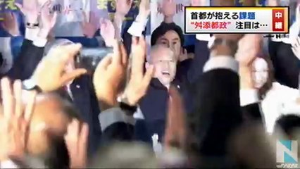 20140212舛添新都知事が初登庁、「東京を世界一の都市に」