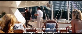 смотреть фильмы онлайн Волк с Уолл-стрит