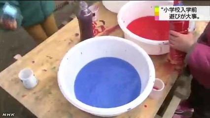 20140213「よく遊ぶ子は賢くなる」調査まとまる