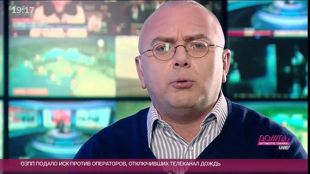 ЛОБКОВ. Олимпиадохульство. Как церемония открытия Сочи-2014 поделила политиков и журналистов на русофилов и русофобов. Часть 1