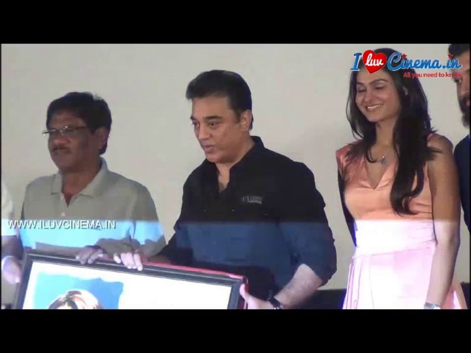 Taramani Single Track Launch
