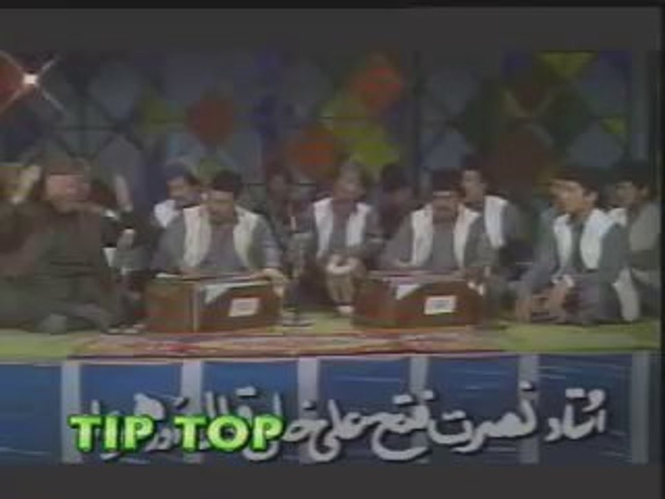 آئی نسیمِ کوئےمحمدﷺ (1)