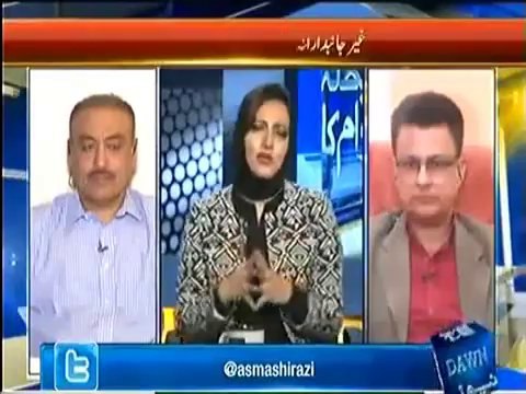 Faisla Awaam ka 12th february 2014 Asma Sherazi Karachi Operation MQM