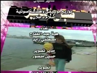 فلسطين هذا الصباح 13.2.2014 ج1