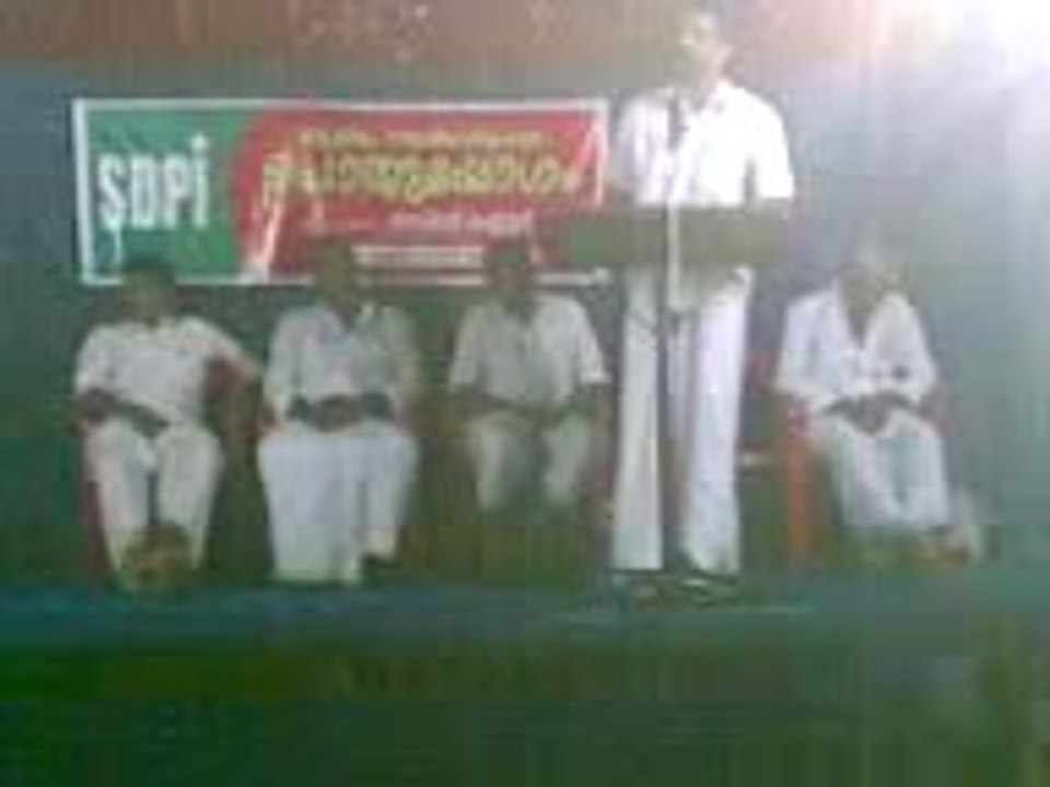 SDPI kotopadam