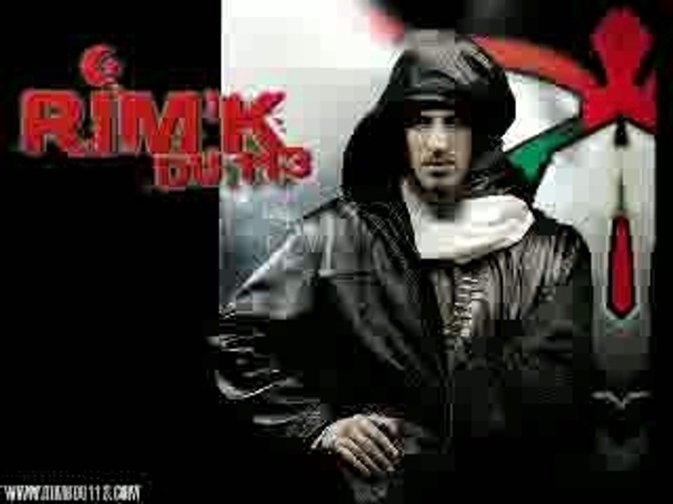 les algeriens baaziz mbs rim'k