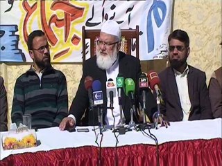 Microscreen International Attock Laiqat Baloch Press confrence