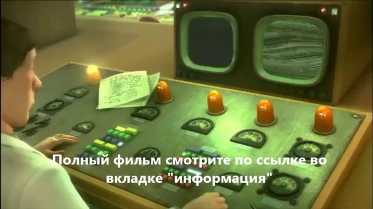 Белка и Стрелка. Лунные приключения (online-video-cutter.com)