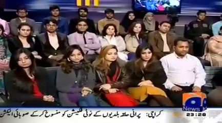Khabar Naak 3rd January 2014 Geo News _Qamar Zaman Qaira_ Full _Khabar Naak_ 3rd January 2014