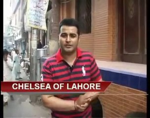 Allama Iqbal's Residence