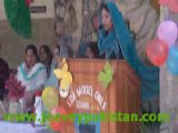 Celebrations of Annual Sports Day in LDA Model School Iqbal Town Lahore.