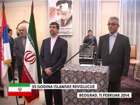 35 GODINA ISLAMSKE REVOLUCIJE