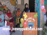 Naat e Rasool e Maqbool (SAWW) in the annual sports day of LDA Model School Iqbal Town Lahore.