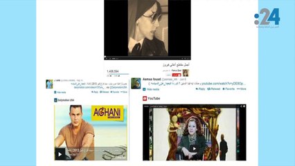 نشرة تويتر: بعيداً عن السياسة