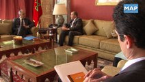 مزوار يتباحث مع  وزير الشؤون الخارجية التونسي