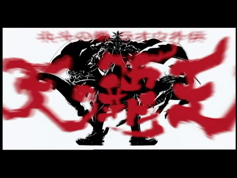 Ken il Guerriero - La leggenda di Raoul - episodio 04 - Questo pugno ha un obiettivo