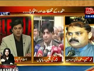 Table Talk (Police Bus Pr Hamlh Taliban Ne Zimedari Qabool Kar li) – 13th Feb 2014