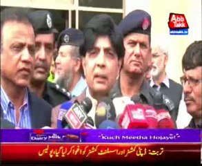 AbbTakk Bulletin news - 9 PM - 13 February 2014