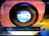 Geo Headlines-13 Feb 2014-2200