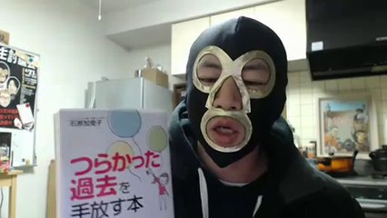 横山緑_暗黒放送Ｑチョコレートもらった自慢をする馬鹿配信者へ放送