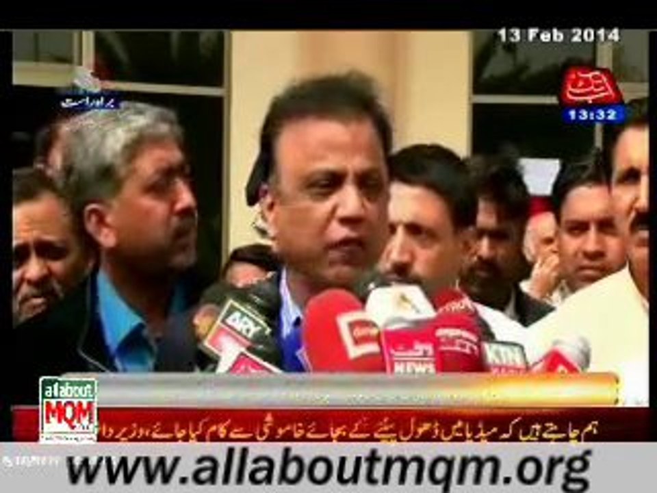 MQM leader Babar Ghauri talking to the media at Karachi Airport