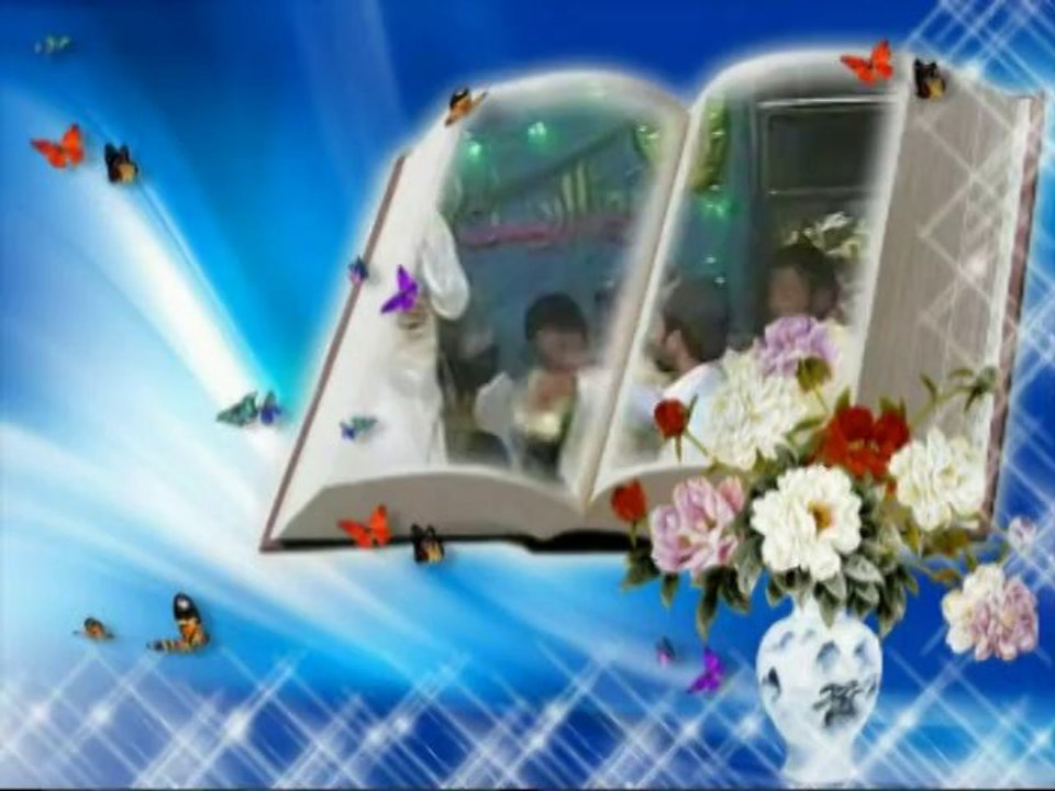 Rubiaat Jhang Mahfel By M Ali Raza Sultani