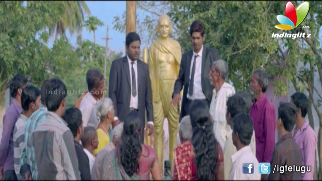 Ak Rao Pk Rao Title Song l Dhanraj l Thagubothu Ramesh l Sri Bhoomika l Karina